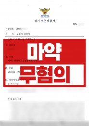 033.jpg